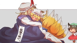 【东方】车万群内的沙雕日常（第17期）