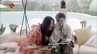[ซับไทย] คัตจากรายการ Melody of You（音你而来）Ep.5 02052024 - Part 1