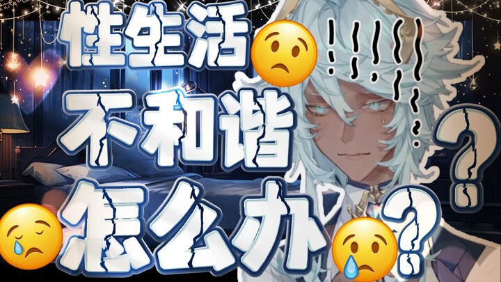 【塔克Tako】如何重振雄风？会嫉妒小玩具吗？