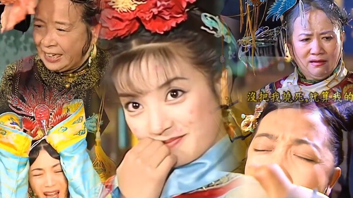 [High energy throughout] Sister Yan: Don’t provoke me, I will take revenge and will never tolerate y