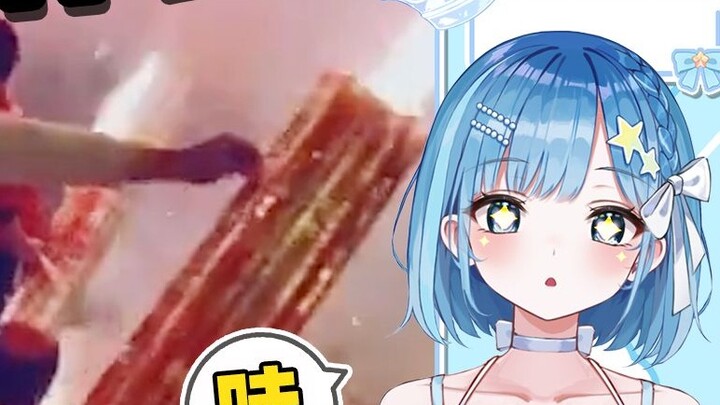Japanese useless angels watch "Nian Beast: You call this fireworks? This is magic!" Is this reality?