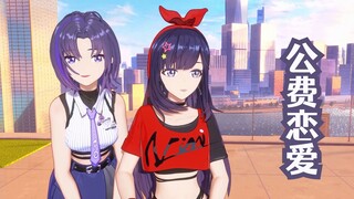 【Subtitles】Taking photos with my girlfriend