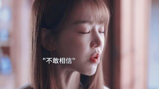 Thì ra là nam nữ chính đã từng có thù oán ở kiếp trước, chính vì vậy mà nữ chính #Shin Hye-sun vẫn l