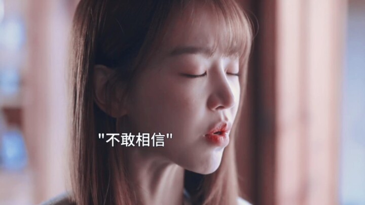 Thì ra là nam nữ chính đã từng có thù oán ở kiếp trước, chính vì vậy mà nữ chính #Shin Hye-sun vẫn l