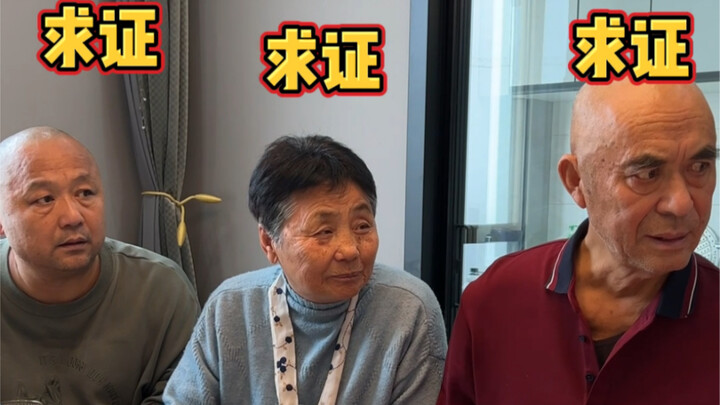 When I Lie to My Family and Best Friends