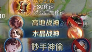 เกม 10 คน มี 5 คนกำลังขโมยป้อมอยู่...