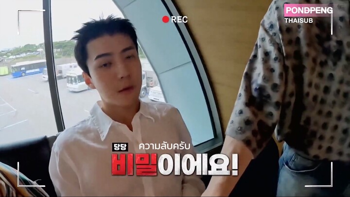 EXO ซับไทย ไต่บันได 4 EP.1 [EXO’s Ladder 4 E1]