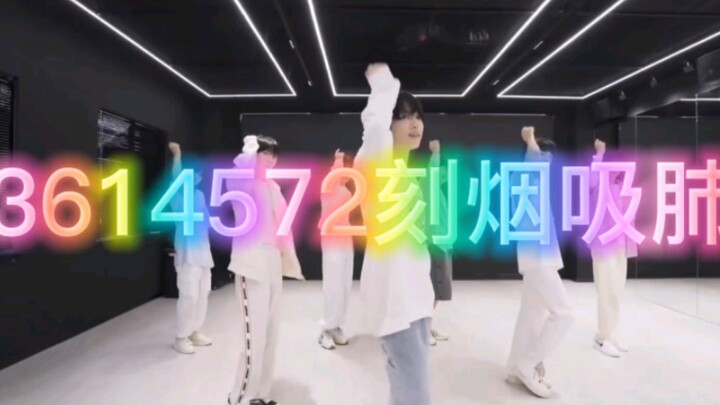 【缺德配字】吸收各家粉精神状态的二专限定版