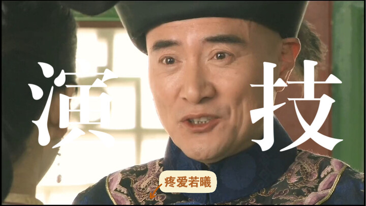 Eunuch Li truly dotes on Ruoxi, even going so far as to help her win the Emperor’s favor once more—w