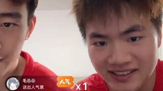 直播间瞬间就不卡了，夺笋！！！梁伟铿王昶公开承认有女朋友....祝福
