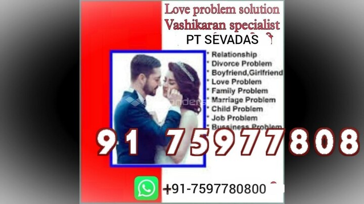 LoVe MaRrIaGe SpEcIaLiSt BaBa ji,91 7597780800 IN fiji