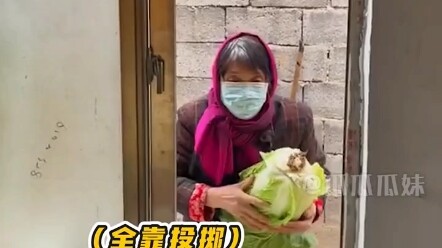 果然是亲的！#亲哥 #亲妈