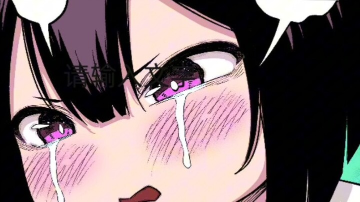 Strawberry Missile and Heavy Sword Taro (13)