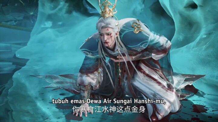 Sword Of Coming S2 | 12