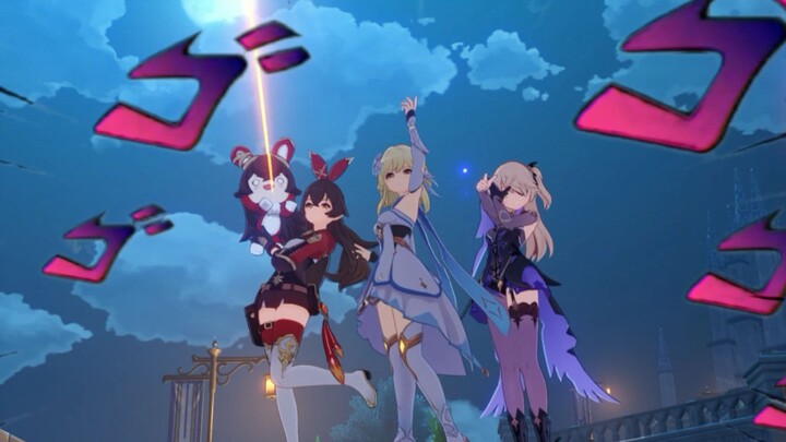 [ Genshin Impact ] Three beauties under the moon