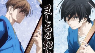 mashiro no oto episode 9 sub indo