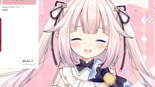 Japanese loli is also confused by the names of dishes in Japanese Starbucks. Ordering dishes is like