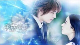 ตอนที่ 28 (ตอนจบ) ปาฏิหารย์รักจากดวงดาว(พากย์ไทย)