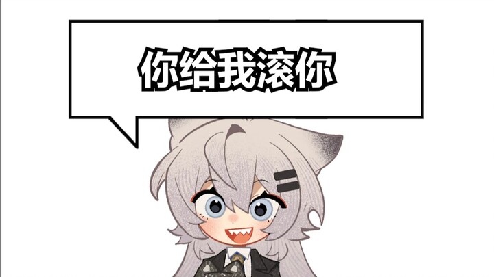[ อาร์กไนท์ ] ราปแลนด์ไม่เป็นมิตรเลยนะ