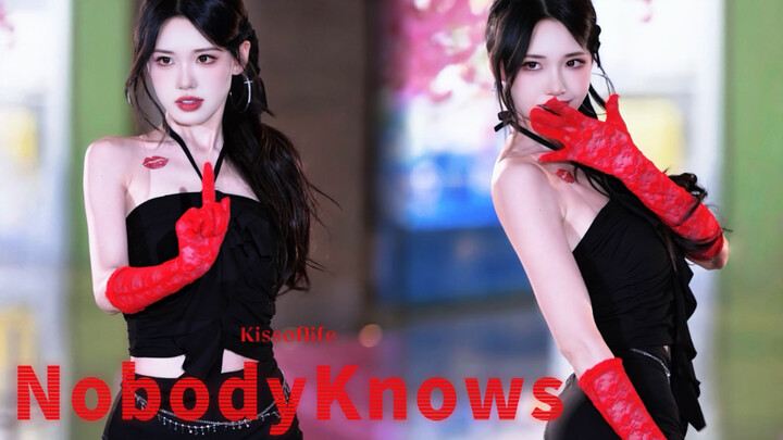 Không ai biết dấu môi trên xương quai xanh là do ai để lại 💋｜NobodyKnows—Kissoflife Belle vị｜Phản đạ
