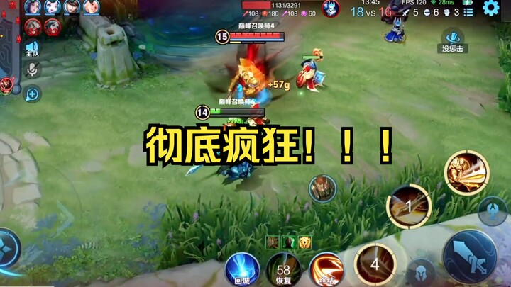 【King Arthur】Arthur's lifelong enemy-completely crazy!!!