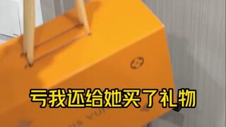 浪漫与你 浪漫予你