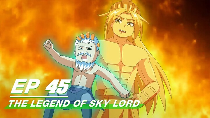 [Multi-sub] The Legend of Sky Lord Episode 45 | 神武天尊 | iQiyi