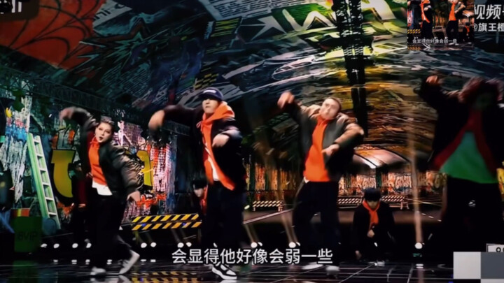 Let's see what street dancers say about Wang Yibo. This is the street dance captain's big show hipho