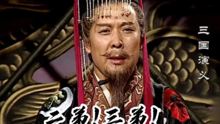 ⚡朕打了一辈子仗，就不能偷几穗玉米享受享受吗