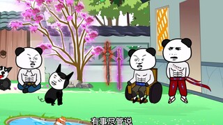《神王的日常生活164》小黑黑的高光时刻，又要当爸爸了