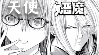 碧蓝之海番外：天使降临到我身边？还成为了我的家人！然后遇到了恶魔（噩梦）。。。
