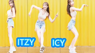 【Natsu夏日】ITZY - ICY 高清竖屏