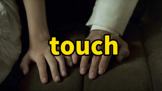 经典名句“Love is a touch and yet not a touch”如何理解？