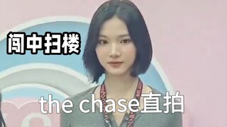 เข้ามาเลย! สถานี Doubao Zhiyou B กวาดอาคาร ไล่ยิงตรง รูปร่างนี้สุดยอดจริงๆ
