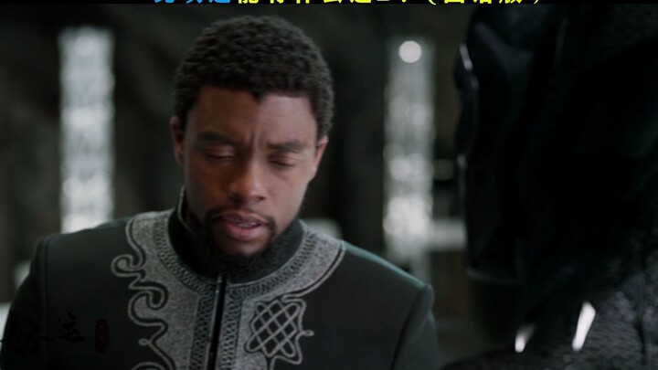 Using the most advanced technology to fight the most primitive battles