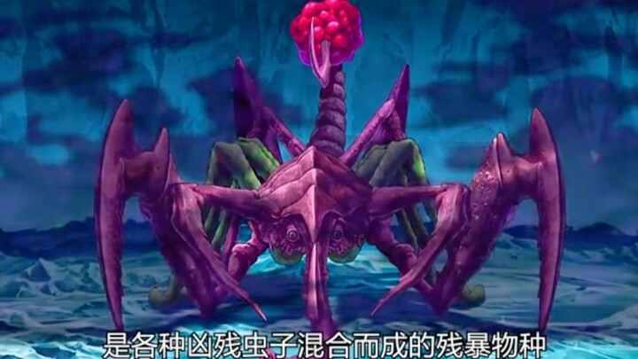 小伙化身昆虫人，竟意外获得了不死之身，将主角按在地上一顿爆锤！