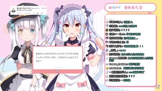 【熟肉】面对犬山哥情人节线下邀请百般推辞的mea【神楽めあ】【犬山玉姬】【神乐mea】
