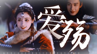 没想到 2 0 2 1 年了我还在想他们 .....