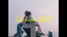 Love’s Echoes GMMTV 2026