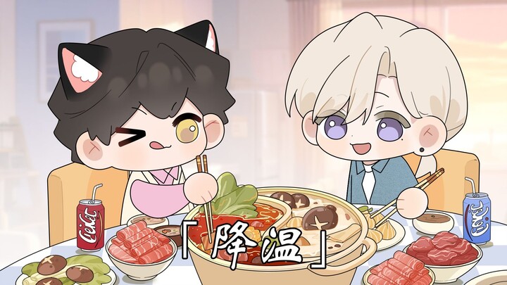 «مقهى رقم واحد الحلقة 42» القط الذي يحب الاستلقاء على الأرض سيختبئ تحت اللحاف حتى مع دخول الخريف~