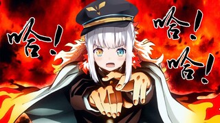 炎之呼吸·通鼻子【神楽めあ】