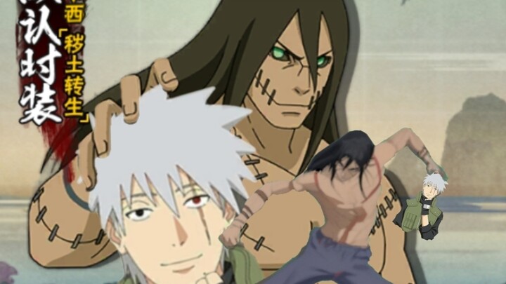 扦插幻卡20秒全程不可替300w高伤连招