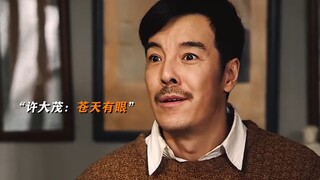 所以真的不能递药锅吗！