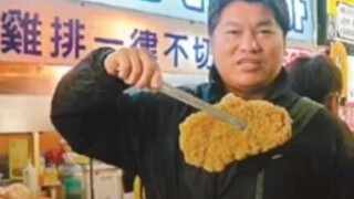 [Bahasa Cina dan Inggris] "Lengkapi lagu komersial untuk Hao Big Chicken Steak" versi lengkap