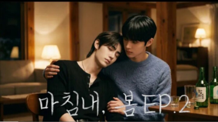 🇰🇷 Spring, Finally [2026] Episode 02 Eng sub 720p