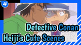 [Detective Conan] Heiji's Cute Scenes_4