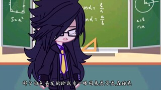生物课上的。。雪崩？