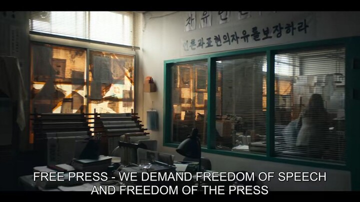 🇰🇷Ep.06 - AEMA (2025) Eng Sub