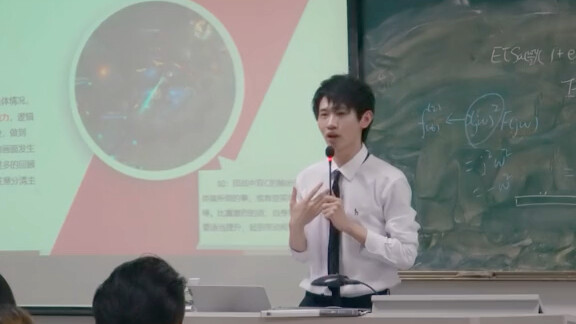 “Thưa cô, làm sao bây giờ khi có bạn nam cứ đeo bám cô mãi không buông?”