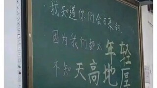 糖丸了